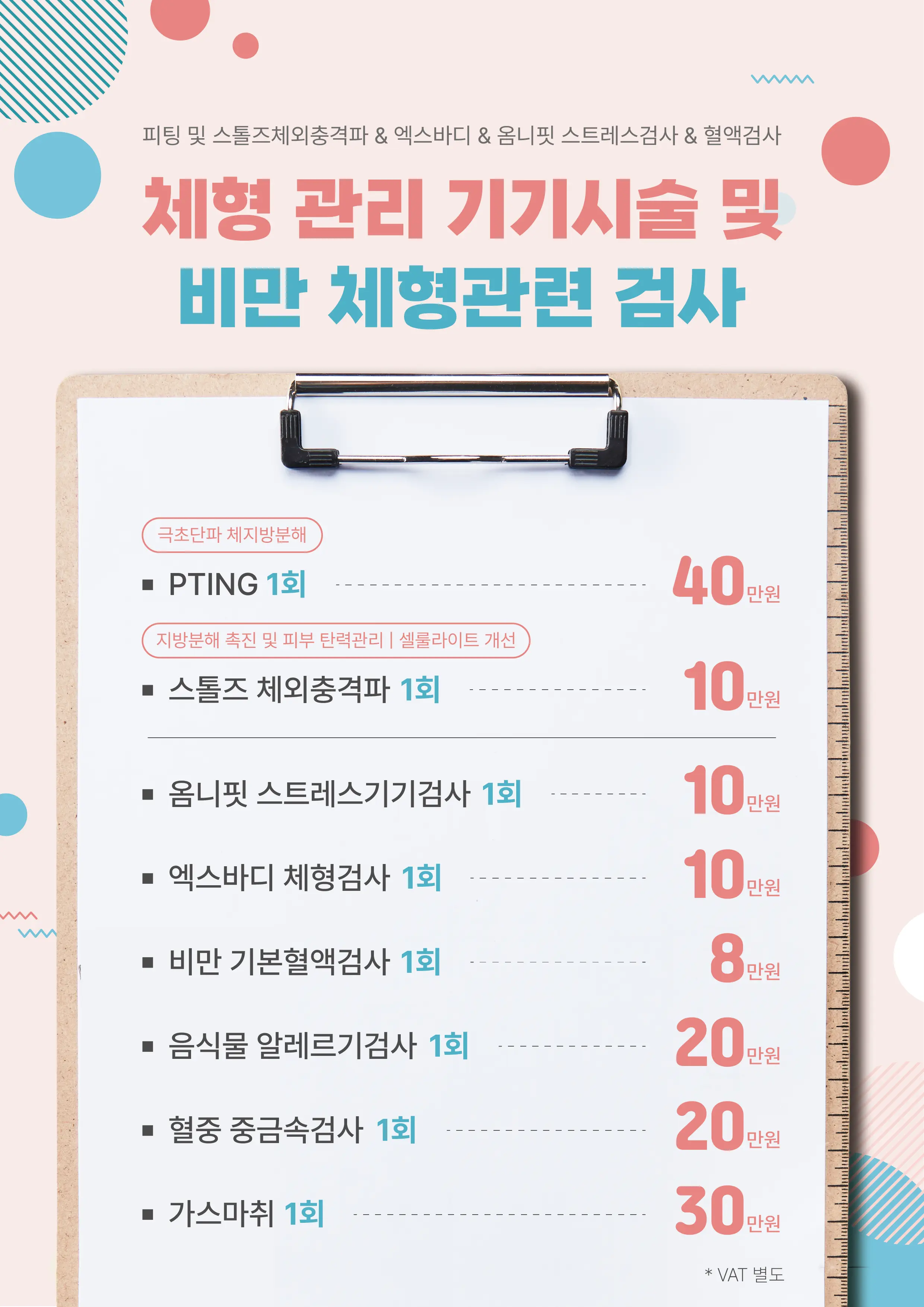 https://cdn.cashreview.kr/production/campaign/detail-content/ebed748b-7c79-4e1d-b99e-7f85ee34c143.png