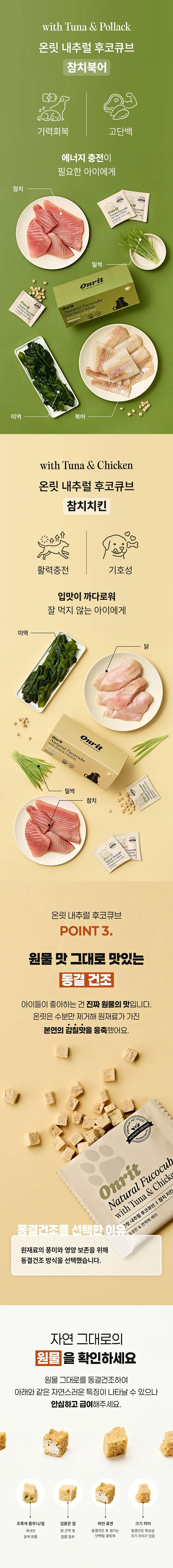https://cdn.cashreview.kr/production/campaign/detail-content/ebfe64f9-963f-4ea4-8a64-dc2d7c98d0c4.png