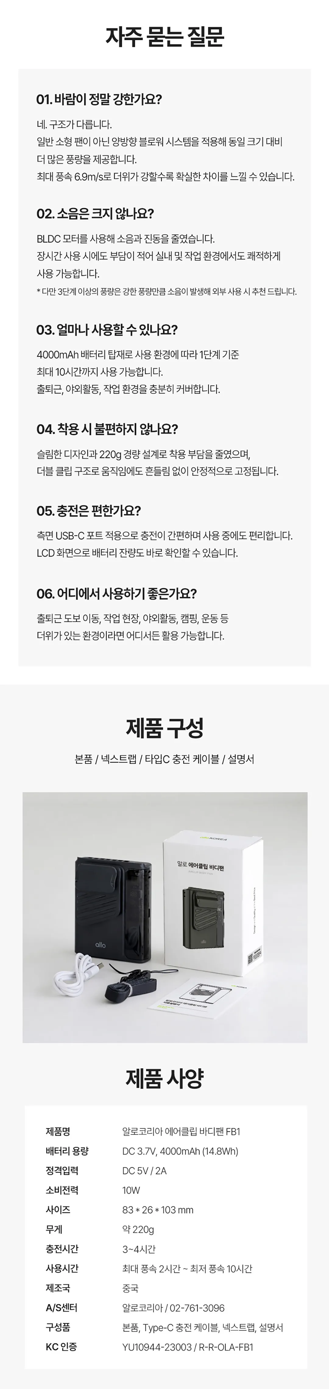https://cdn.cashreview.kr/production/campaign/detail-content/ec33a0a6-c753-4cfa-b59d-3a13aac36b70.png