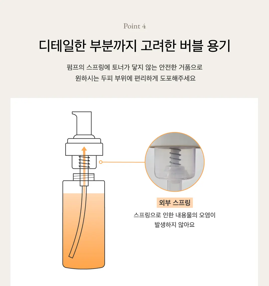 https://cdn.cashreview.kr/production/campaign/detail-content/ec50435f-c637-4ade-b7e9-3787c8238ef2.png