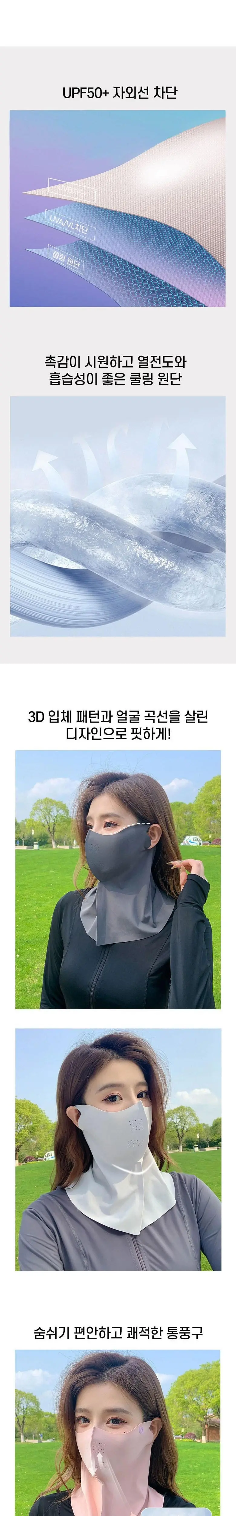 https://cdn.cashreview.kr/production/campaign/detail-content/ed873e9f-4852-4da7-9ad4-64b2d2d3320a.png