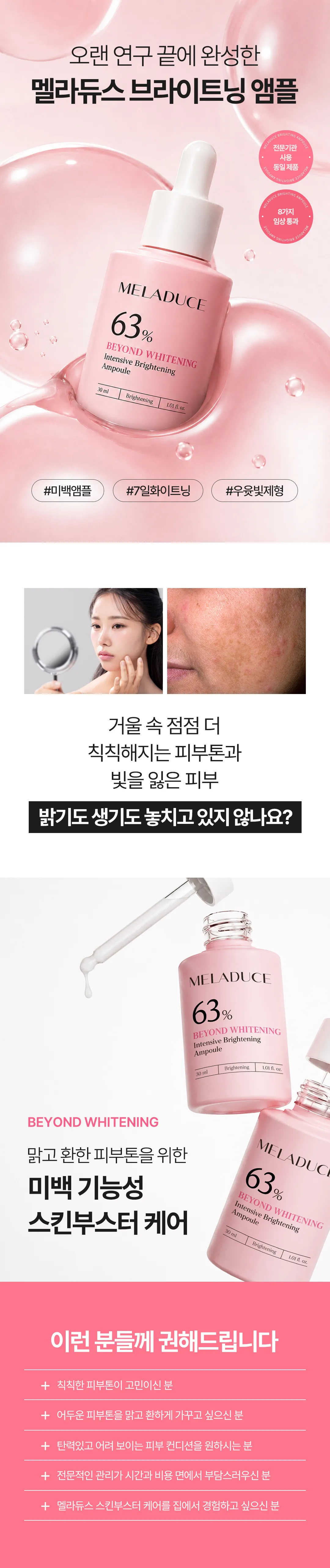 https://cdn.cashreview.kr/production/campaign/detail-content/eeb1330d-c70f-4fe3-a352-b485a50c7664.png