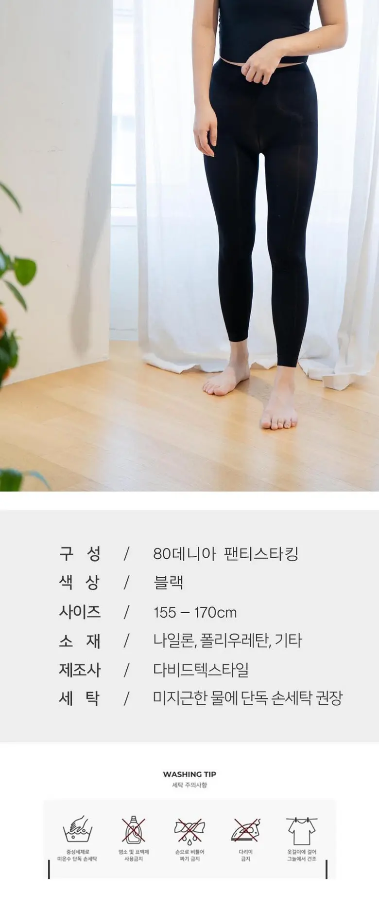 https://cdn.cashreview.kr/production/campaign/detail-content/ef6f532b-3a18-44ba-8e67-b26d41e69b10.png