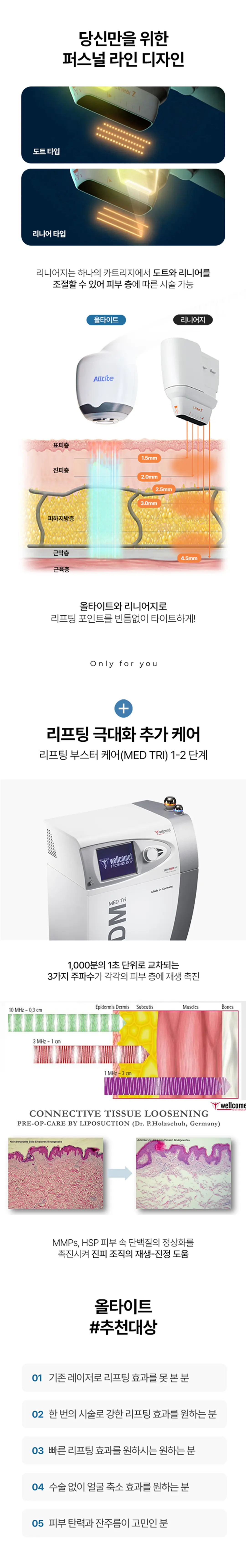 https://cdn.cashreview.kr/production/campaign/detail-content/ef79ae76-850a-49b3-8ef1-eb8d3fe62907.png
