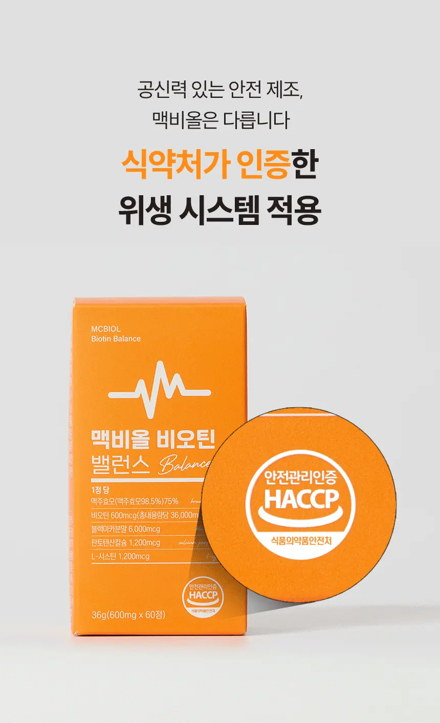 https://cdn.cashreview.kr/production/campaign/detail-content/efd5873f-f9e2-4ce9-bdd6-66b58a6a213a.png