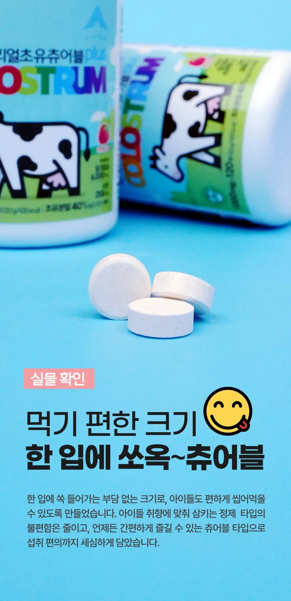 https://cdn.cashreview.kr/production/campaign/detail-content/f0082949-96b8-4cb0-a8cc-1d907eded4b5.png