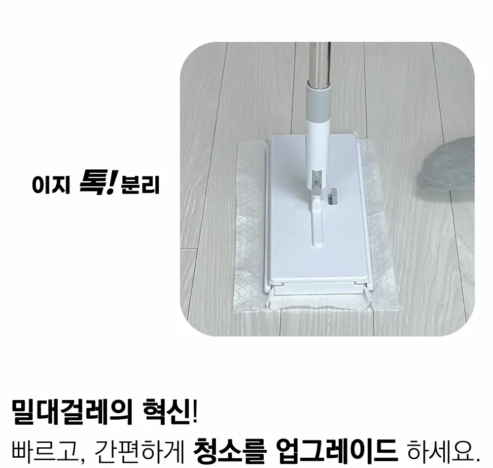 https://cdn.cashreview.kr/production/campaign/detail-content/f00bec6d-1a11-4d6c-9397-85e357cd2c7b.png
