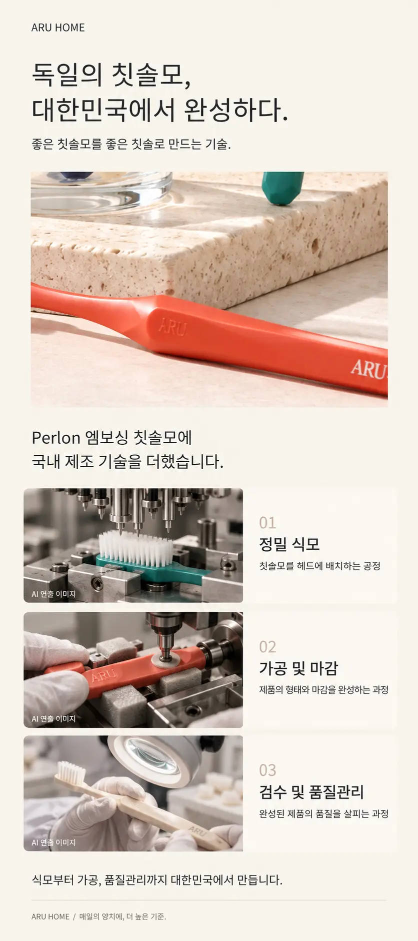 https://cdn.cashreview.kr/production/campaign/detail-content/f05dca30-f7df-4335-9253-7255fe4222db.png