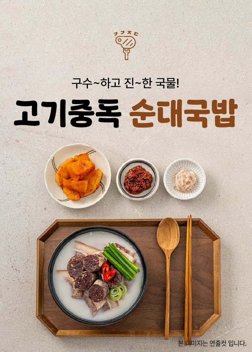https://cdn.cashreview.kr/production/campaign/detail-content/f2263159-9a27-4339-a15c-14aa384b7114.png