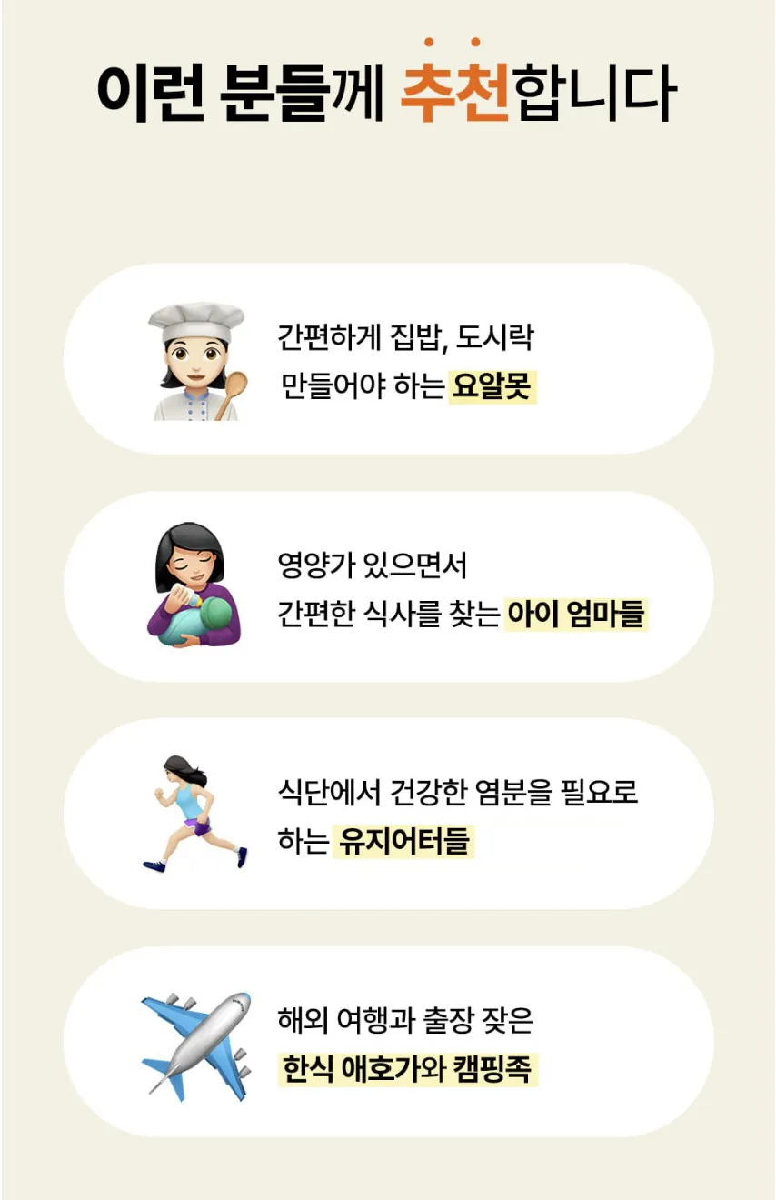 https://cdn.cashreview.kr/production/campaign/detail-content/f2642131-d281-4cdf-a8ce-a4f144254b73.png