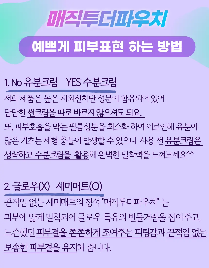 https://cdn.cashreview.kr/production/campaign/detail-content/f29badf4-04e4-4667-b45a-9268a927f231.png