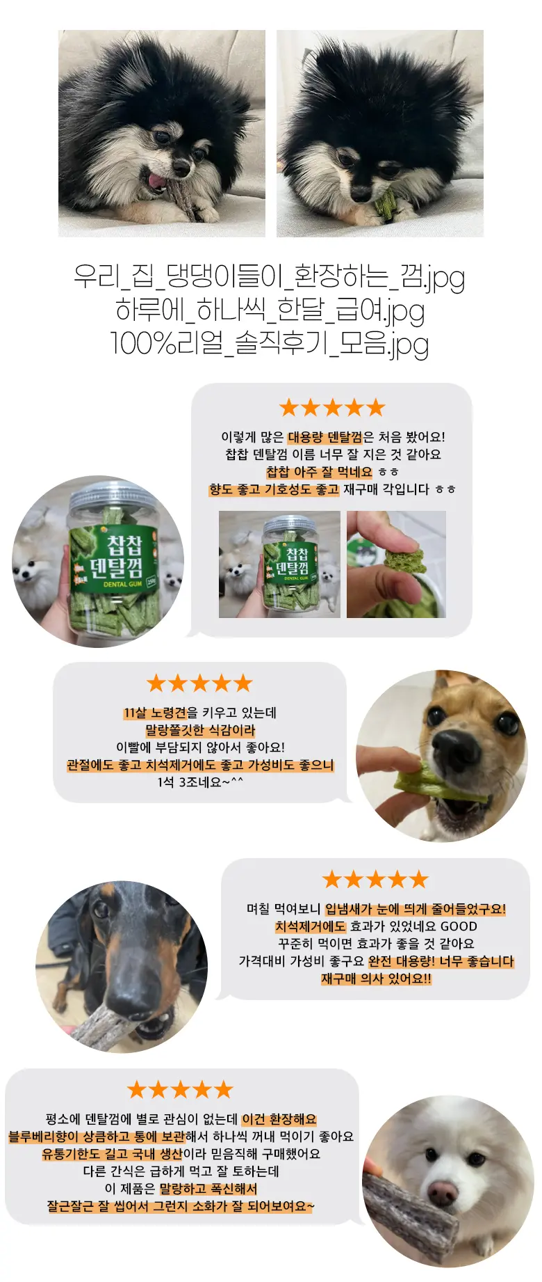 https://cdn.cashreview.kr/production/campaign/detail-content/f2bd5b7b-06f2-457c-898a-f5b4b70ac2cf.png