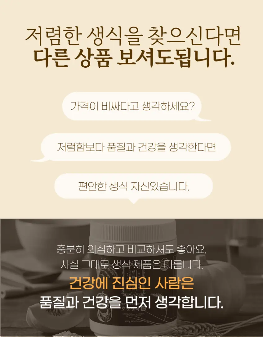 https://cdn.cashreview.kr/production/campaign/detail-content/f2c7a282-0b9a-4491-b127-93ce3fba29ab.png