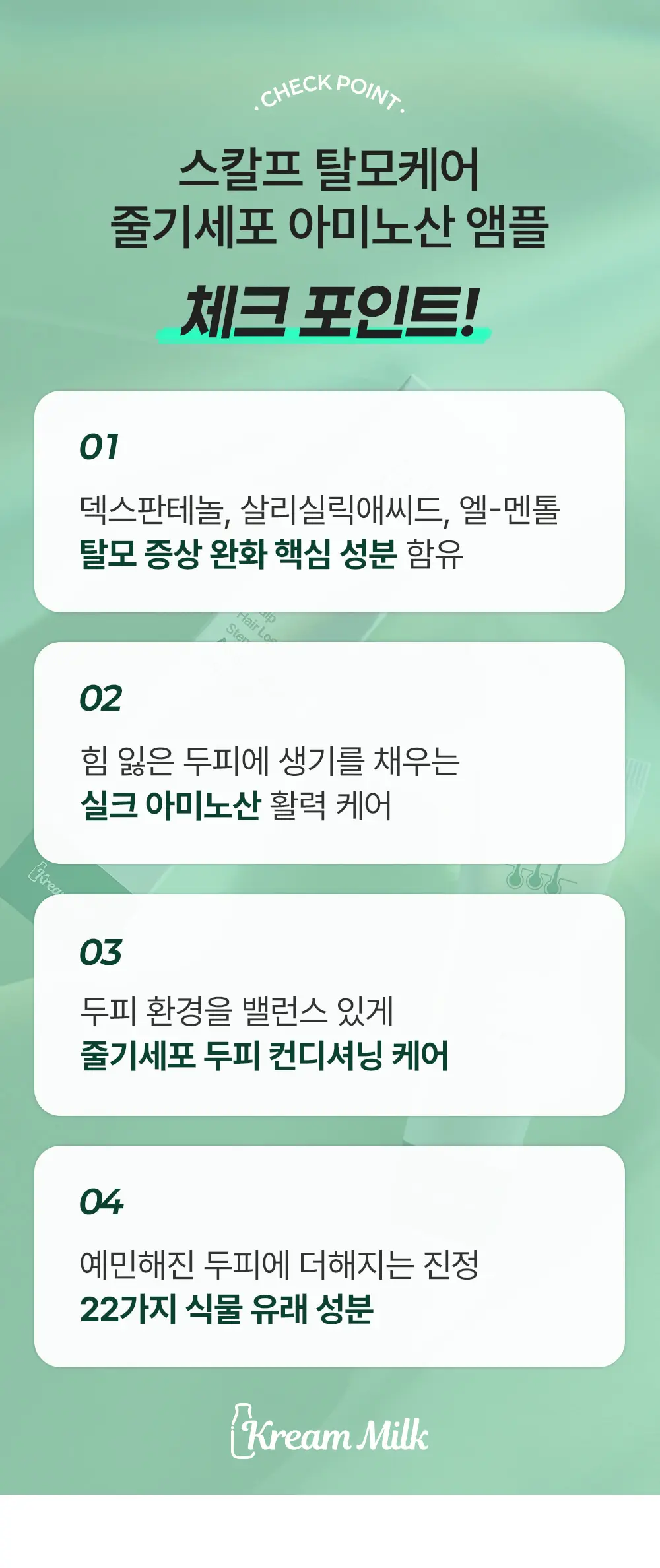 https://cdn.cashreview.kr/production/campaign/detail-content/f3118656-c7f4-42ce-81fb-af8a173fe626.png