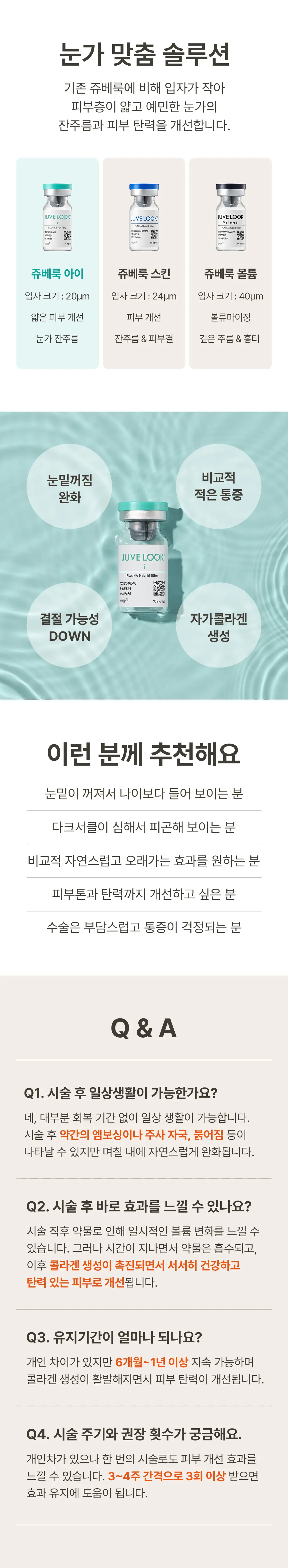 https://cdn.cashreview.kr/production/campaign/detail-content/f3344821-0d97-4a73-8d28-f1c803ae6eea.png