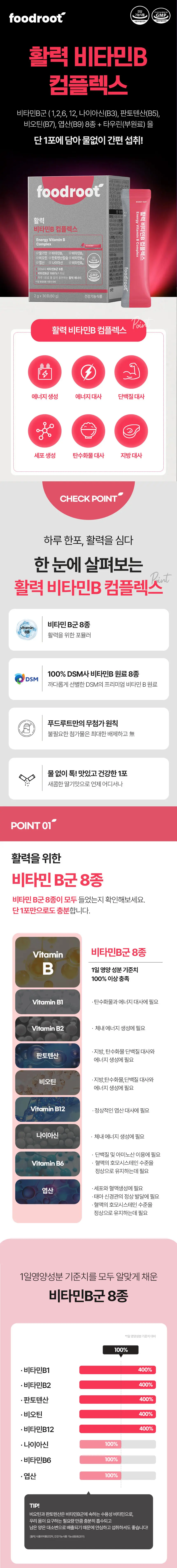 https://cdn.cashreview.kr/production/campaign/detail-content/f3e31cb9-e0fc-473b-81c3-c845933922d8.png