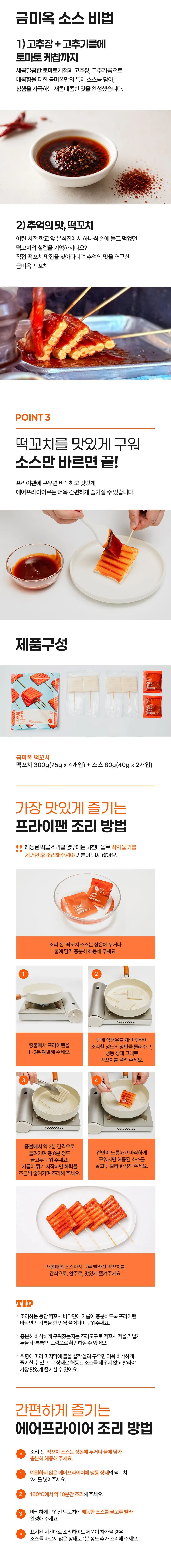 https://cdn.cashreview.kr/production/campaign/detail-content/f440a8f7-c474-41cf-b943-3823e4bb4ad0.png