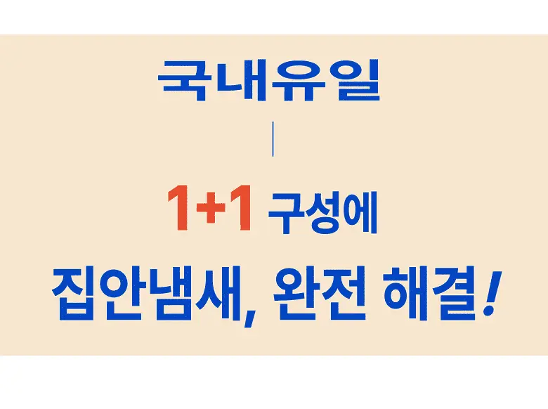 https://cdn.cashreview.kr/production/campaign/detail-content/f5874c51-f0ce-47e3-85c8-1c3fce2176ce.png
