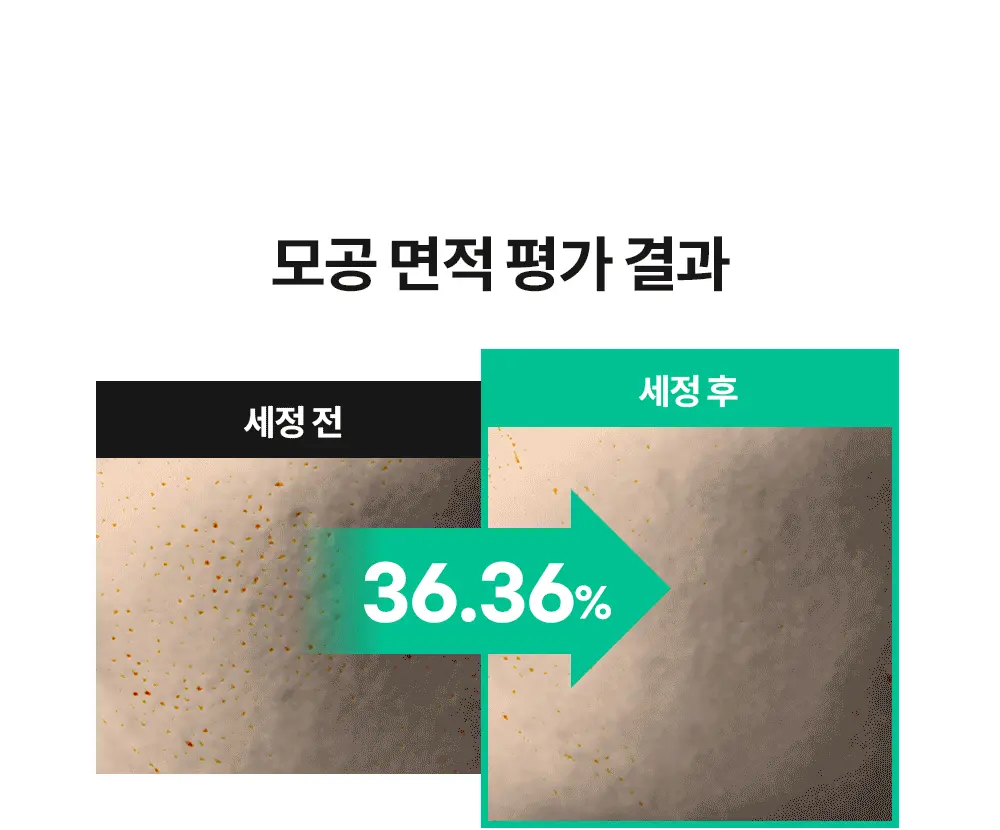 https://cdn.cashreview.kr/production/campaign/detail-content/f59d53e5-383f-46f2-8f93-8b8ea7d1b6b7.png