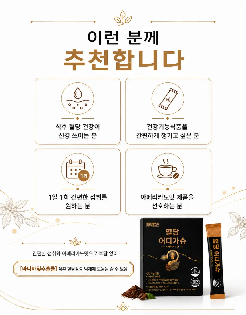 https://cdn.cashreview.kr/production/campaign/detail-content/f68b6326-43f5-42c8-8e32-e29572b480d7.png