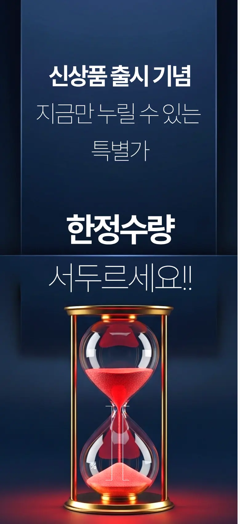https://cdn.cashreview.kr/production/campaign/detail-content/f6a748db-34a3-4464-b92f-502c31f8a2bb.png