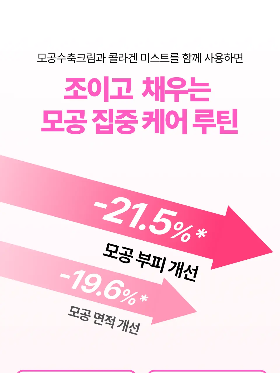 https://cdn.cashreview.kr/production/campaign/detail-content/f71fdd27-e9f9-4468-93e3-6af5c723a38e.png