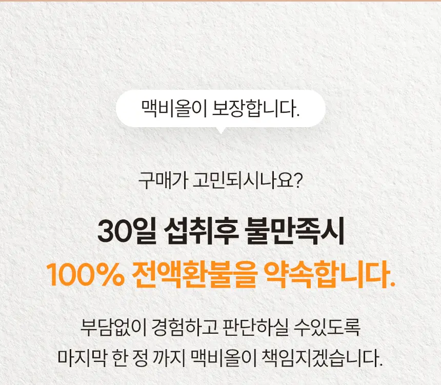 https://cdn.cashreview.kr/production/campaign/detail-content/f786a0b4-9629-4c09-96aa-6c7f9457edb2.png