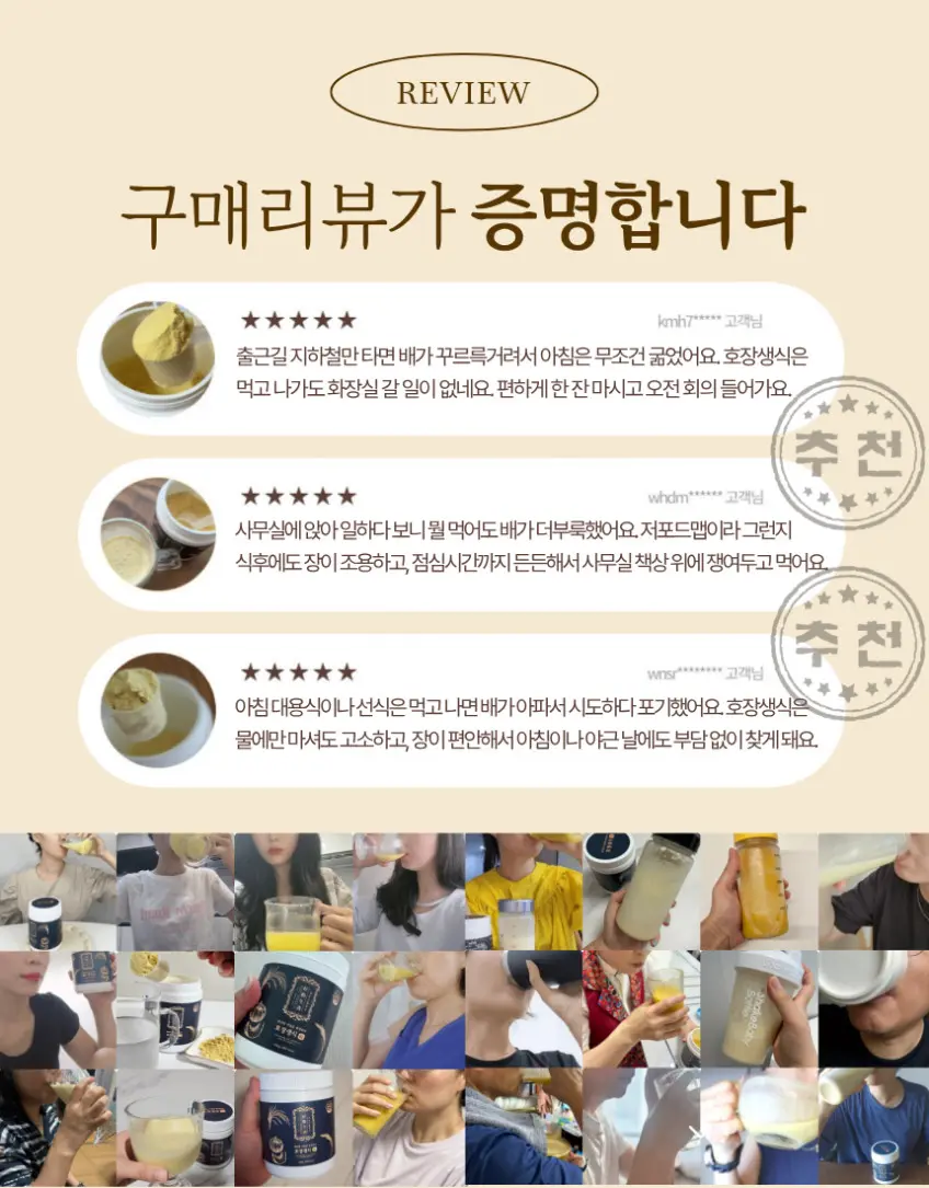 https://cdn.cashreview.kr/production/campaign/detail-content/f78b6259-b772-40ca-8e4f-dc639f4e9f10.png