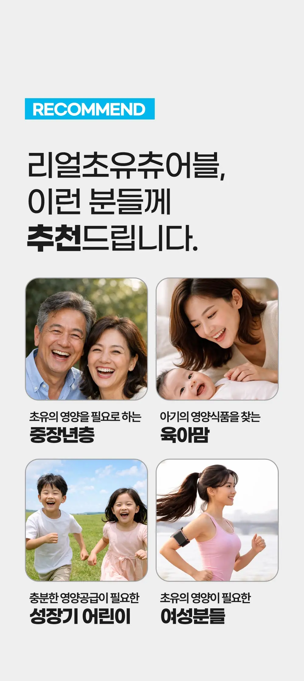 https://cdn.cashreview.kr/production/campaign/detail-content/f78c7864-a17a-45ad-a8b7-ab5aa35af03a.png