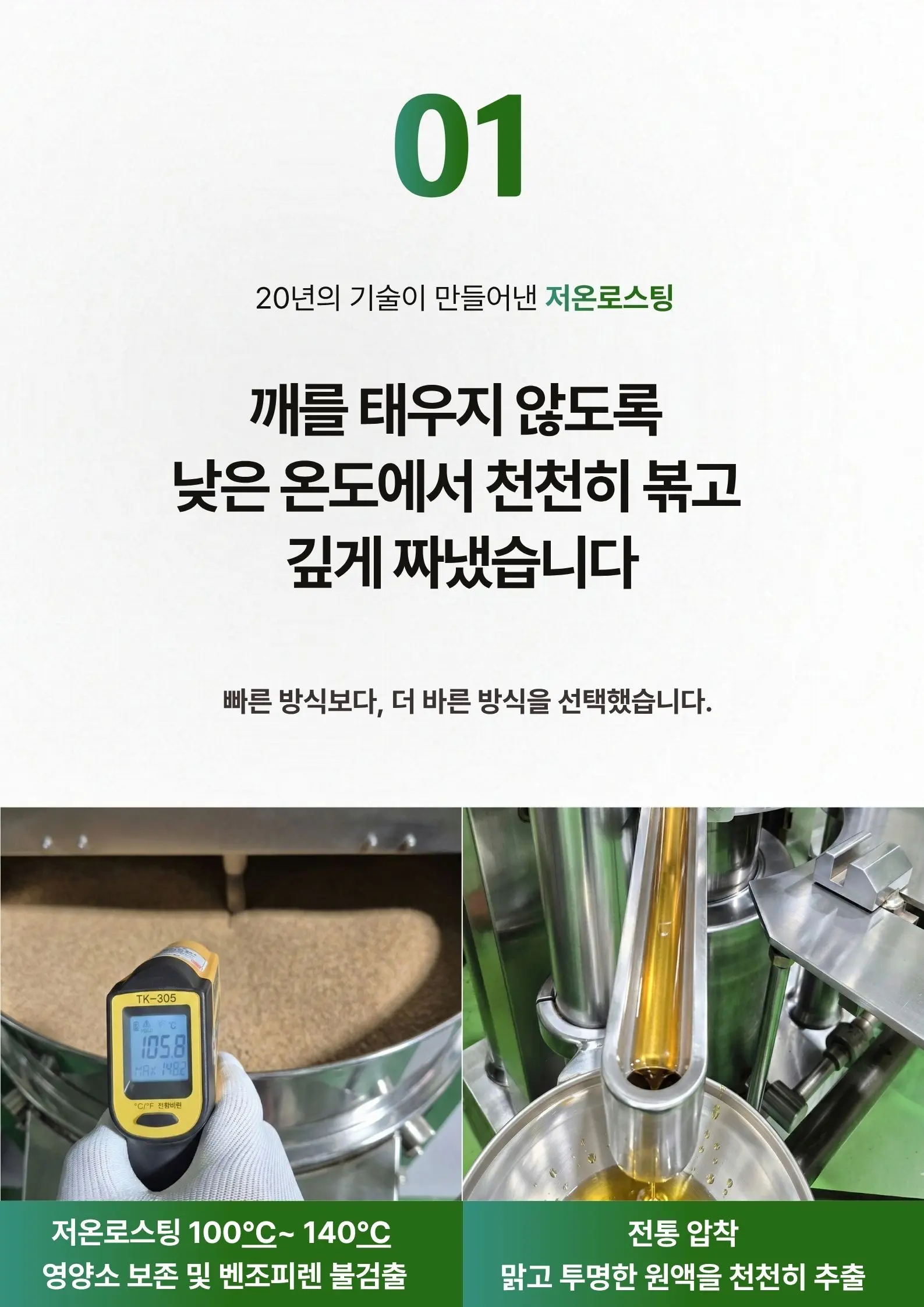 https://cdn.cashreview.kr/production/campaign/detail-content/f7900bcf-df6f-487b-bf2a-df38543827f0.png