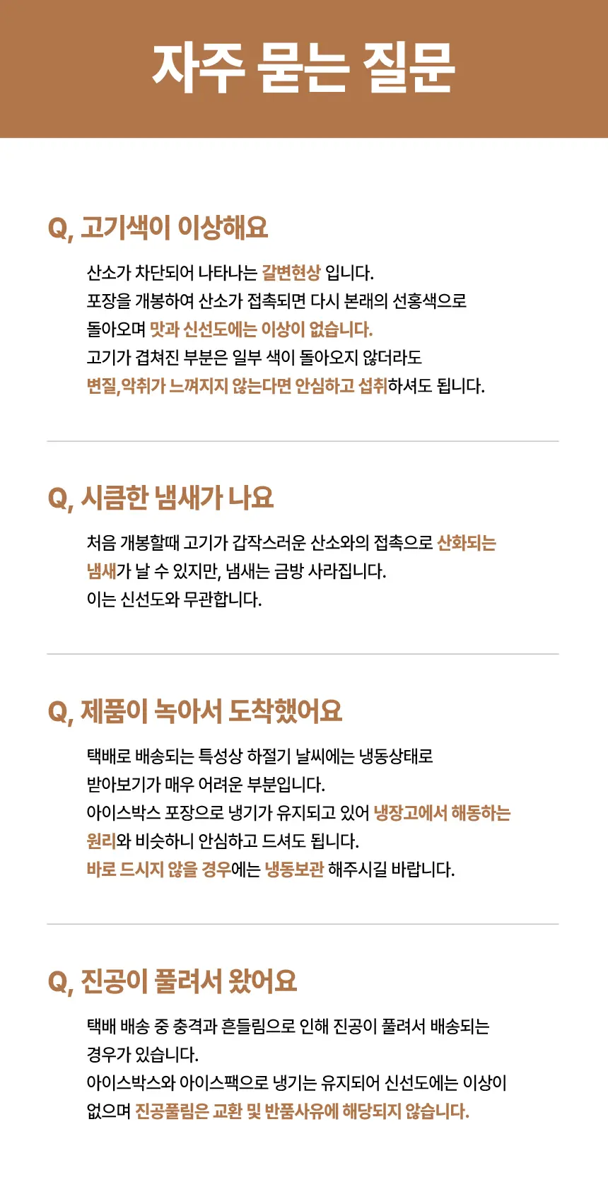 https://cdn.cashreview.kr/production/campaign/detail-content/f8aa2a01-b684-4882-bea8-12d35d312551.png