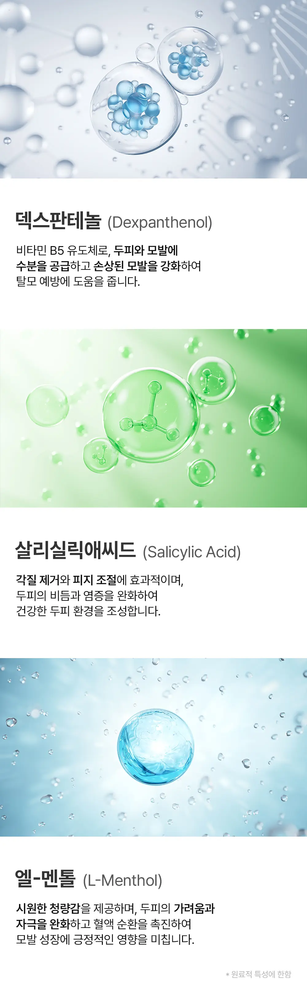 https://cdn.cashreview.kr/production/campaign/detail-content/f8b9f584-b327-40e0-8067-80c777e22ccd.png