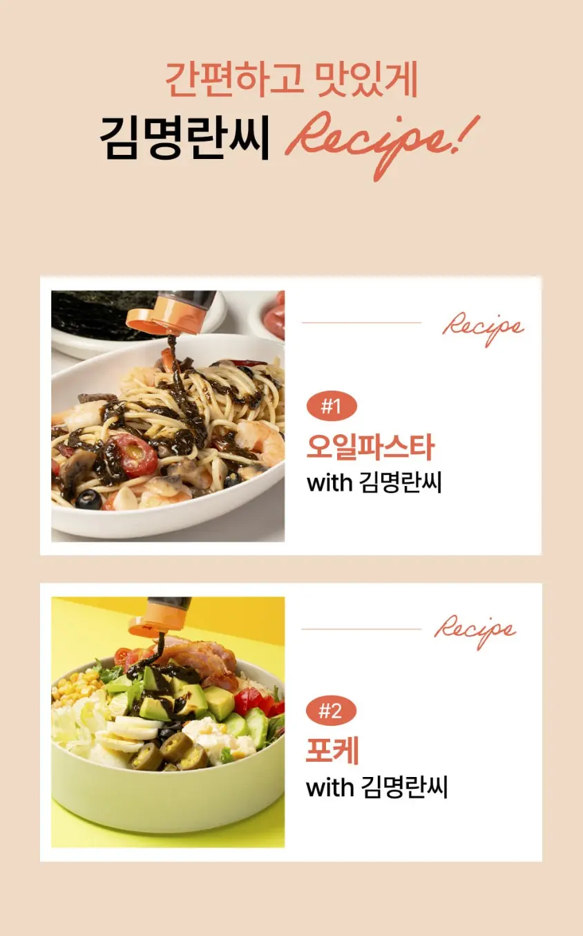 https://cdn.cashreview.kr/production/campaign/detail-content/f947e8bd-6c34-4989-8824-b37dfba9e3b3.png