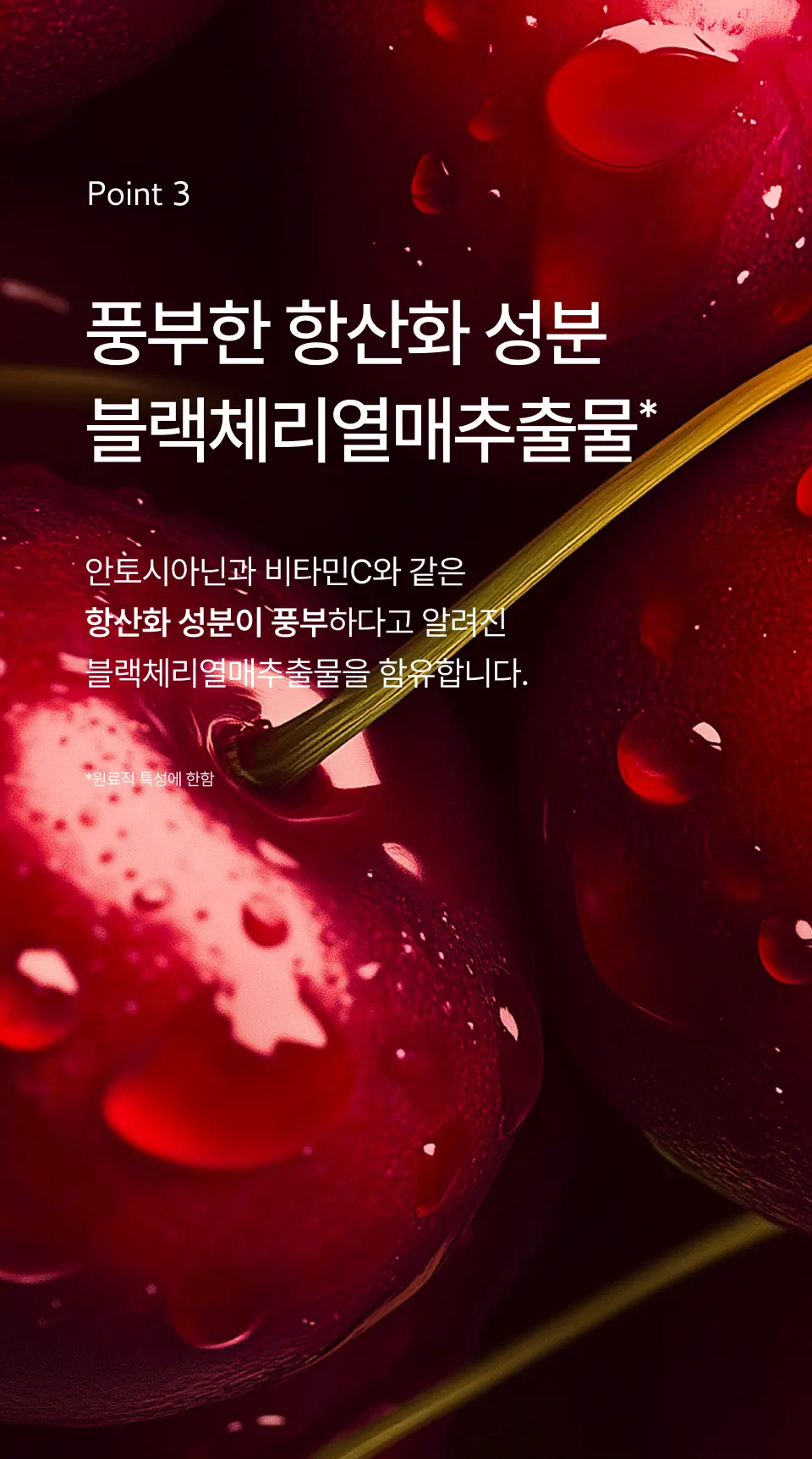 https://cdn.cashreview.kr/production/campaign/detail-content/fa5cccbe-c674-4111-9682-c21322f77c8f.png