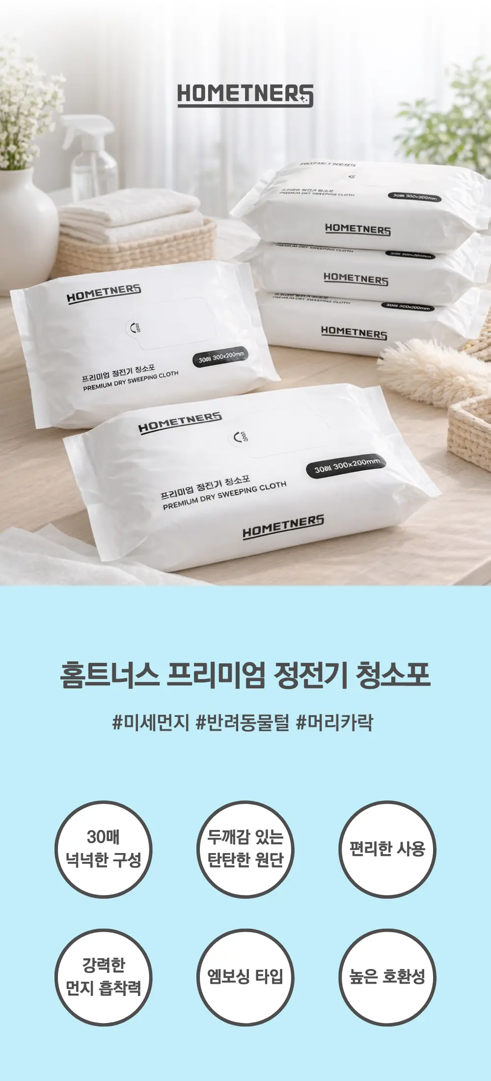 https://cdn.cashreview.kr/production/campaign/detail-content/faad02bd-3ae9-4399-b47b-d55111956664.png