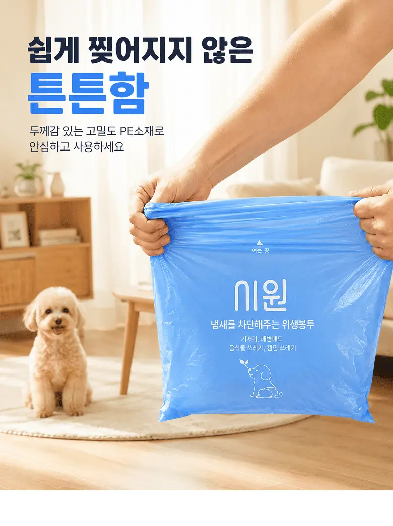 https://cdn.cashreview.kr/production/campaign/detail-content/fb4a064e-8b2f-49b6-8ee5-81ee71602742.png
