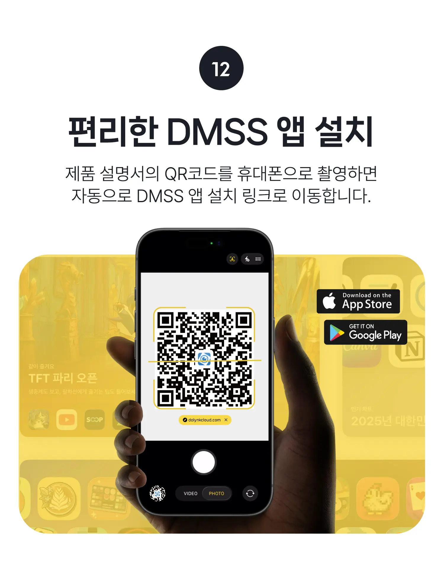 https://cdn.cashreview.kr/production/campaign/detail-content/fb55598f-7c9b-48af-8c3e-46238289f295.png