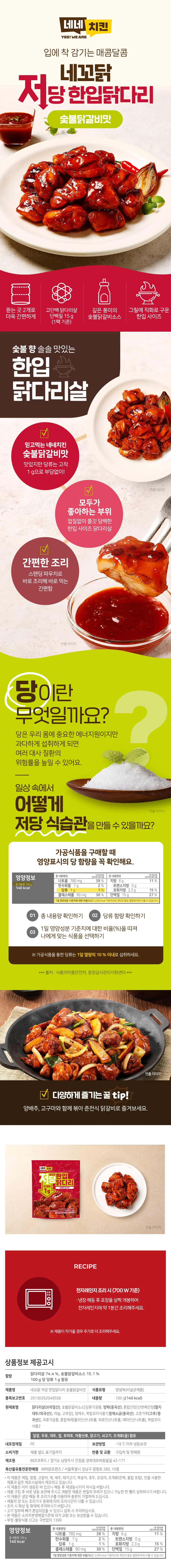 https://cdn.cashreview.kr/production/campaign/detail-content/fc03eecb-6c07-4cb3-b84c-db95d075ccdc.png