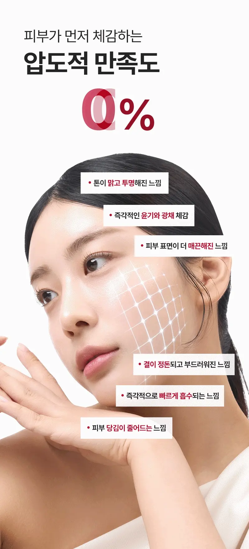 https://cdn.cashreview.kr/production/campaign/detail-content/fc440940-56ee-47c0-93bf-52db8f0313f7.png