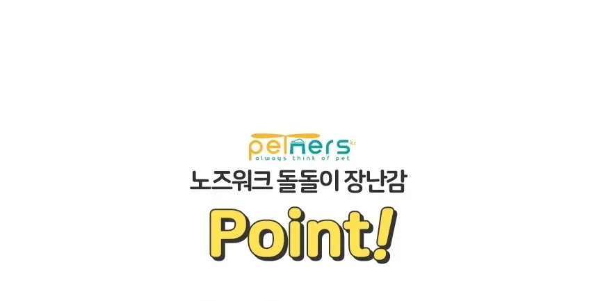 https://cdn.cashreview.kr/production/campaign/detail-content/fc8eda4f-e1d5-49e3-90e7-9175df63317f.png