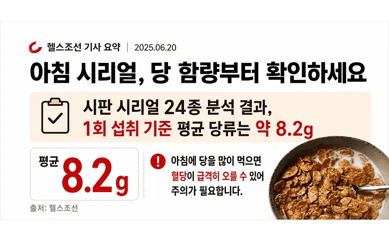 https://cdn.cashreview.kr/production/campaign/detail-content/fcfb763e-abe2-410f-b7f8-0e8572c4188d.png