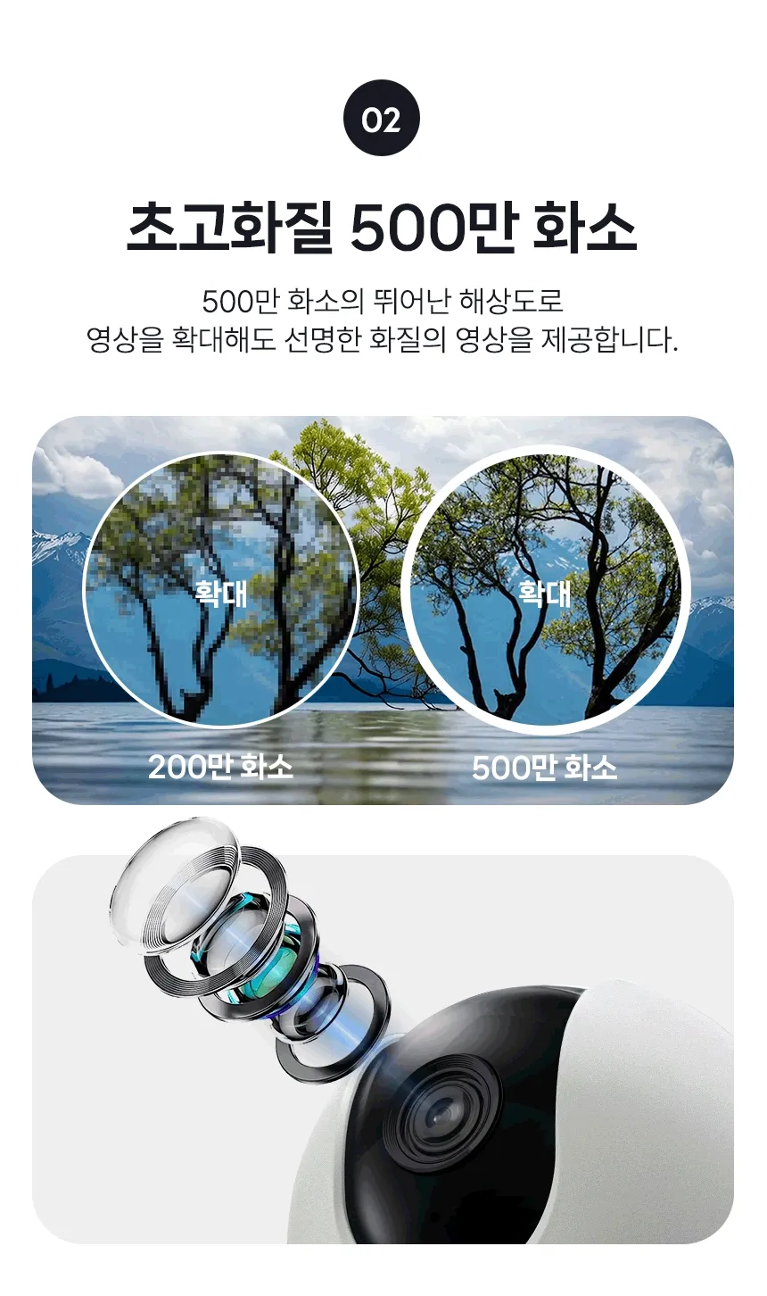 https://cdn.cashreview.kr/production/campaign/detail-content/fdc1ac63-8563-4e08-98bc-7ad885f92e1c.png