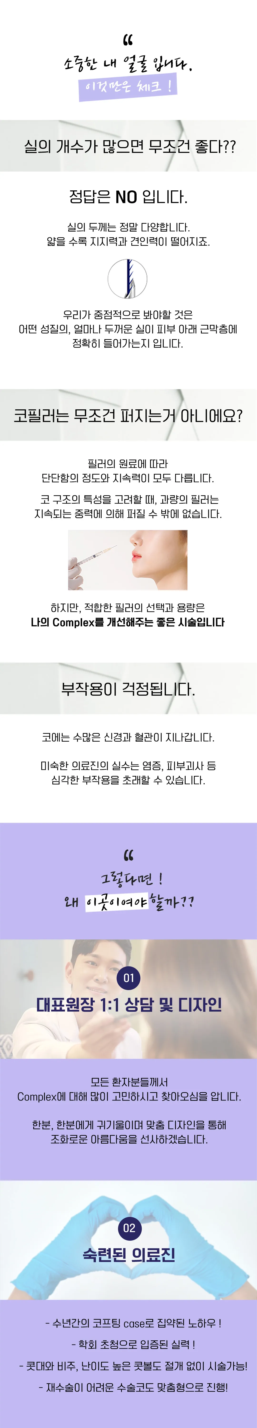 https://cdn.cashreview.kr/production/campaign/detail-content/fddca725-25af-4dd1-9830-0fdbe054da34.png