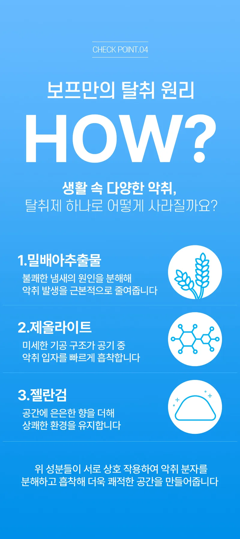 https://cdn.cashreview.kr/production/campaign/detail-content/fe7c11f3-936a-4a69-bc3d-704448aa4f1c.png