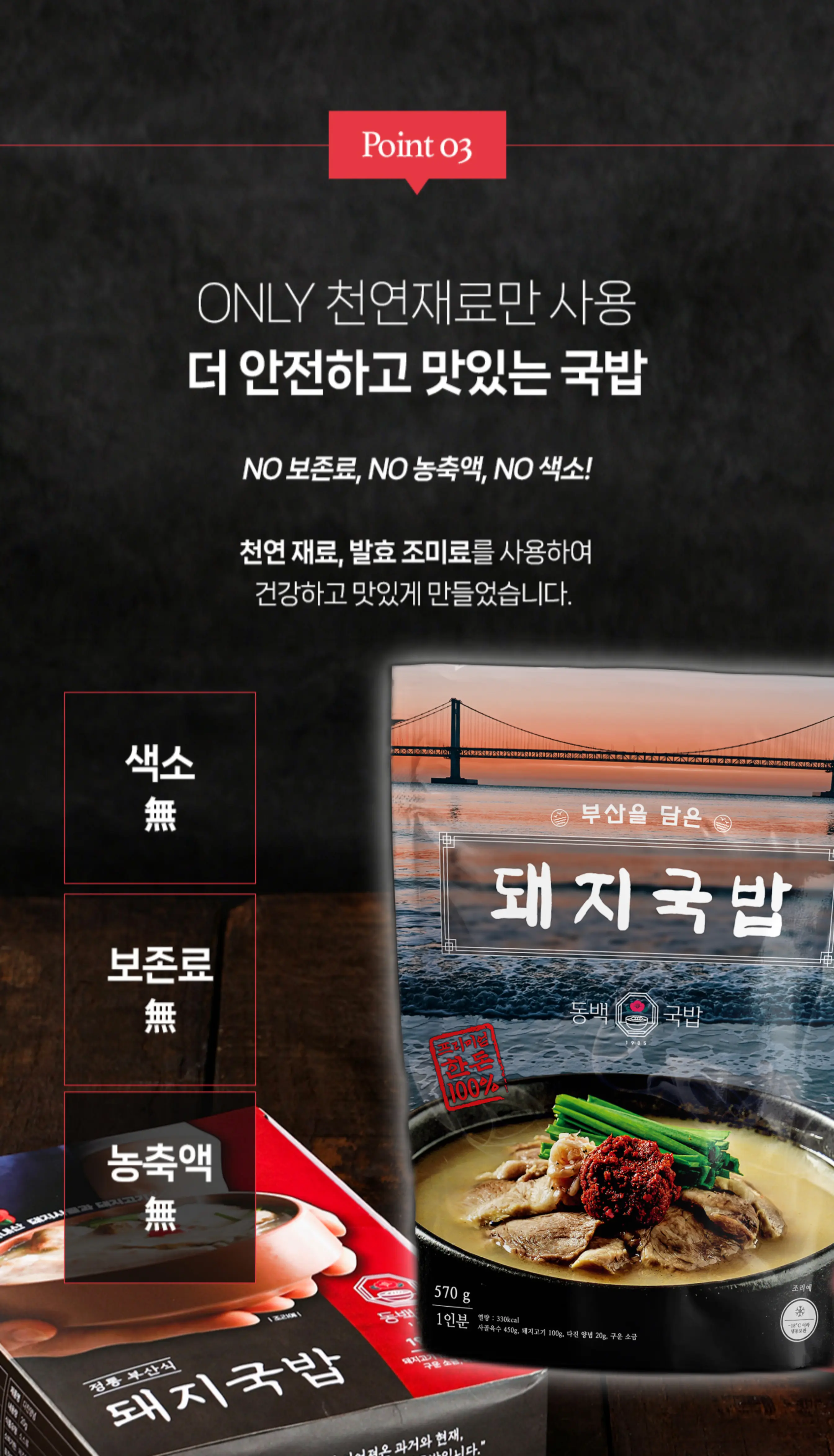 https://cdn.cashreview.kr/production/campaign/detail-content/feb0aa42-d275-43dc-a951-2c1d0621dffb.png