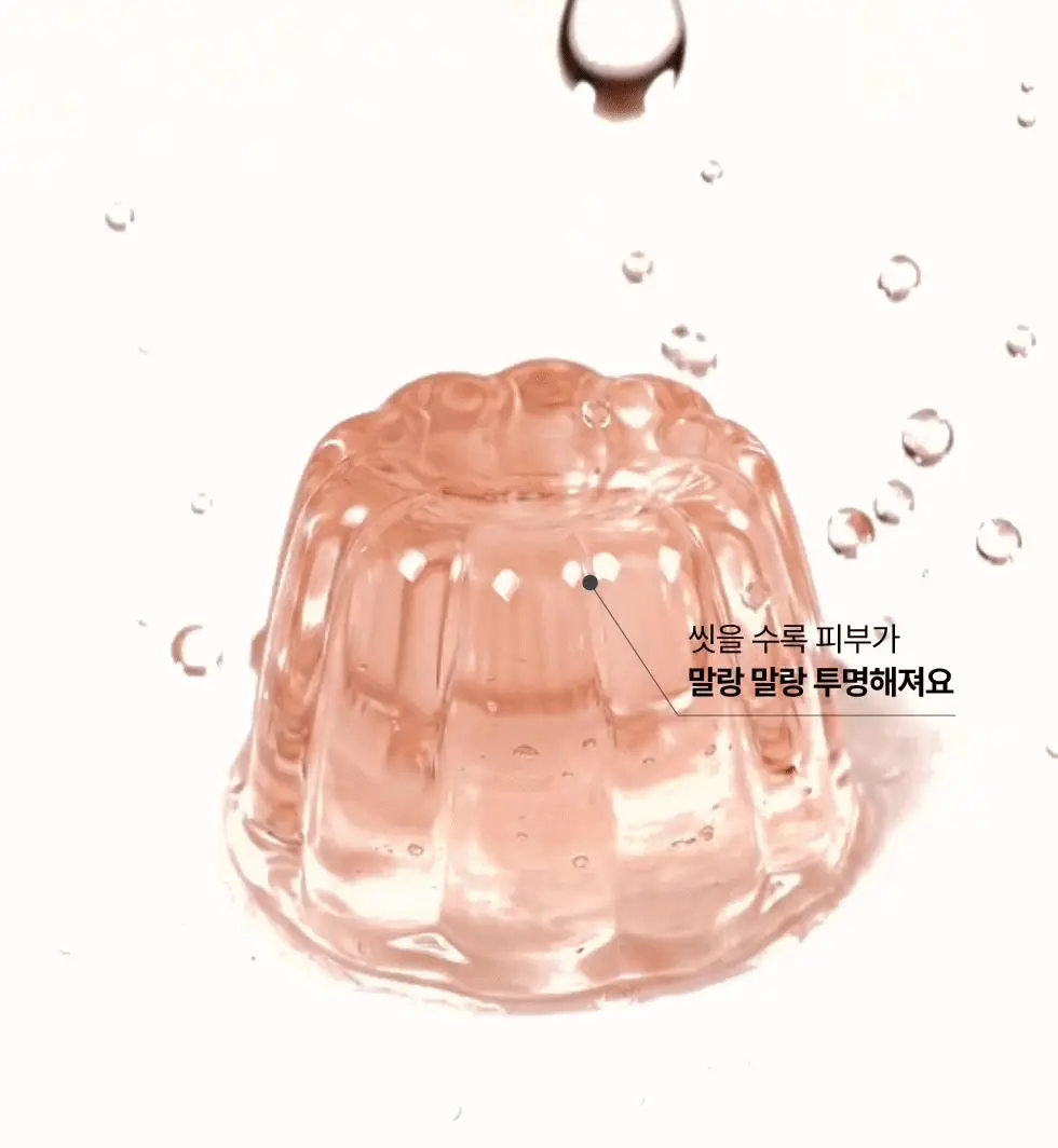 https://cdn.cashreview.kr/production/campaign/detail-content/ff11cf0f-b1b5-476e-8be8-ffb2983ca675.png