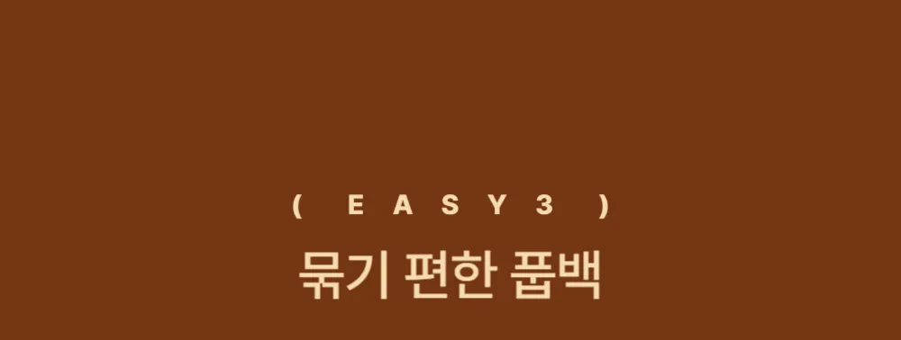 https://cdn.cashreview.kr/production/campaign/detail-content/ff52f894-1007-4124-8b43-1a1b0201b076.png