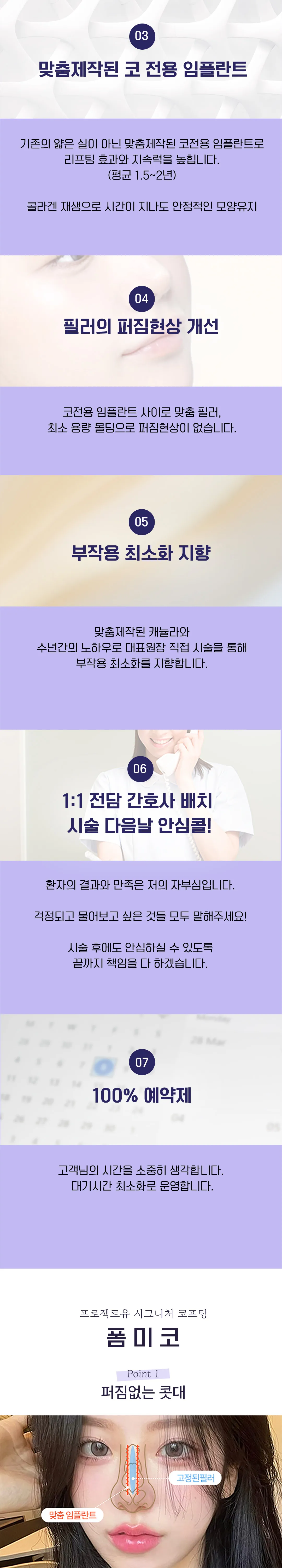 https://cdn.cashreview.kr/production/campaign/detail-content/ff9c4175-530a-49e5-8280-302c0a1d0b08.png