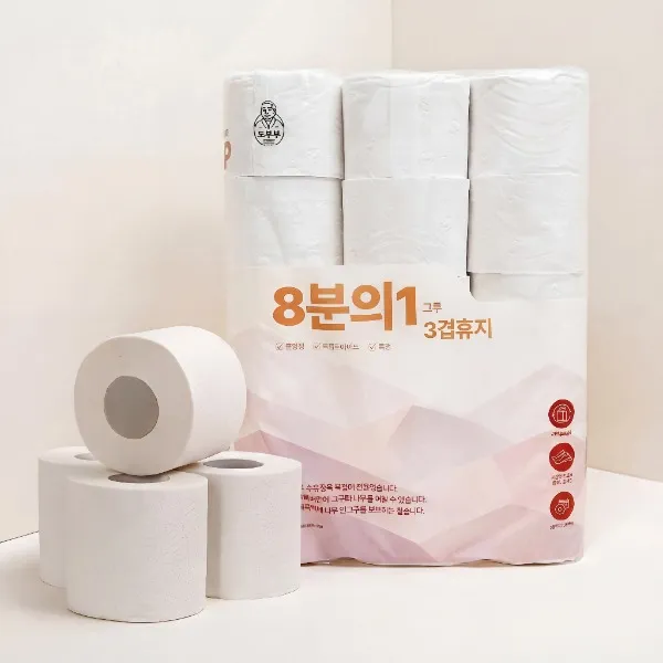 https://cdn.cashreview.kr/production/campaign/square-thumbnail/33e6b2b5-1e9c-4d96-a3f0-f78e501cb8e9.png