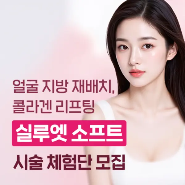 https://cdn.cashreview.kr/production/campaign/square-thumbnail/3432b94d-2cb4-4dce-901e-1110c79a247f.png